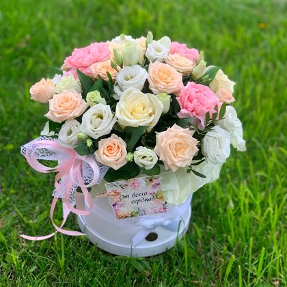 Композиция