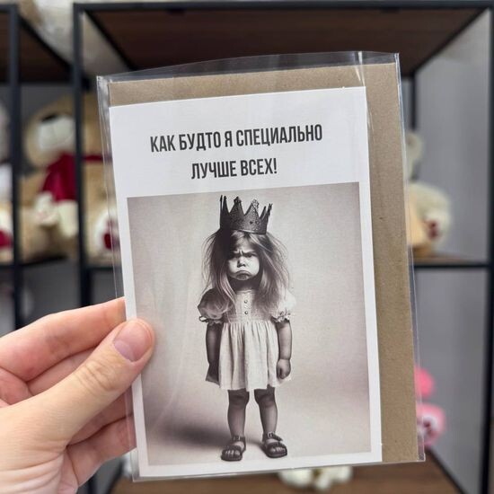 Лучше всех
