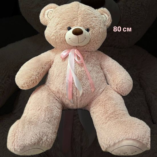 Медведь №11 (80 см)