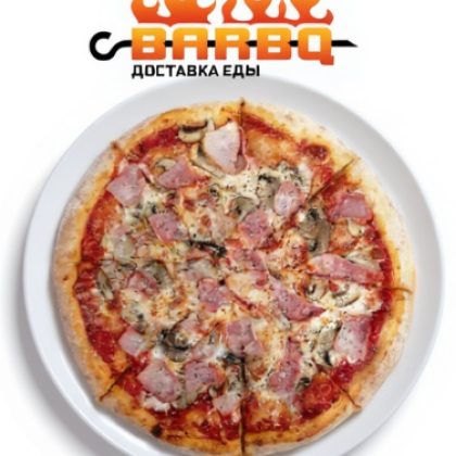 Пицца Капричоза