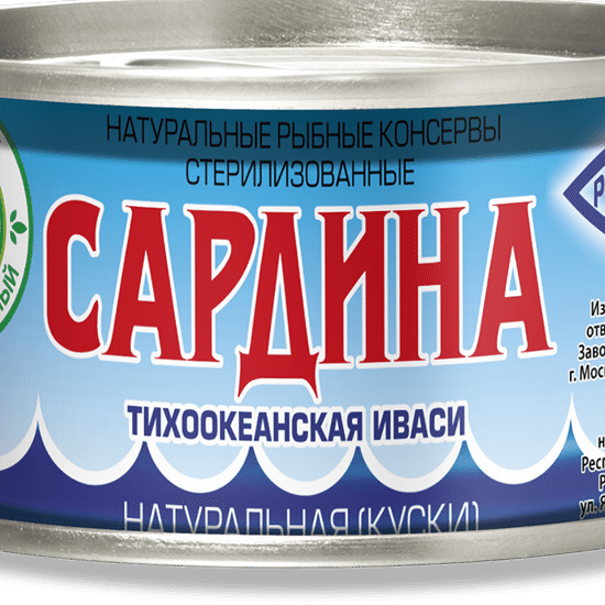 Сардина тихоокеанская (иваси) натуральная, куски, Рыбпромпродукт, 250 г