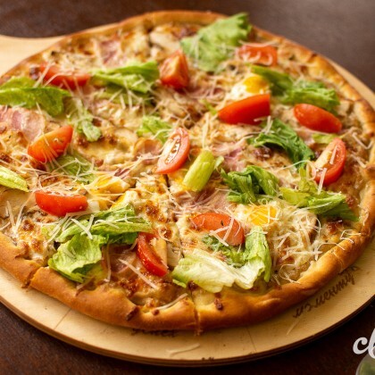 Пицца, Цезарь