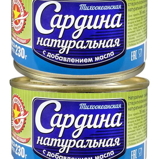 Сардина тихоокеанская (иваси) натуральная «Вкусные консервы», 230 г