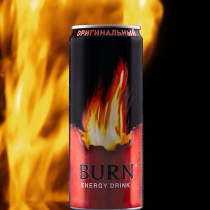 BURN оригинальный