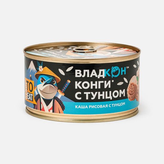 Каша рисовая с тунцом «Владкон», 325 г