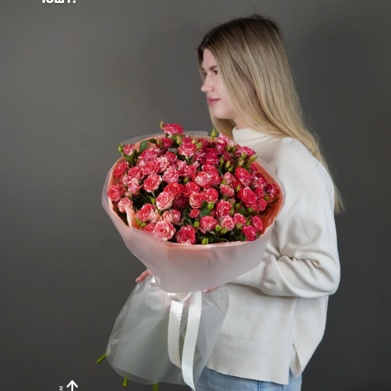 Роза ветвистая Файер Уоркс (15 шт)