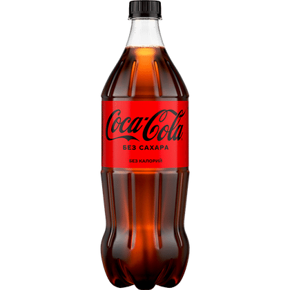 Coca-Cola Zero