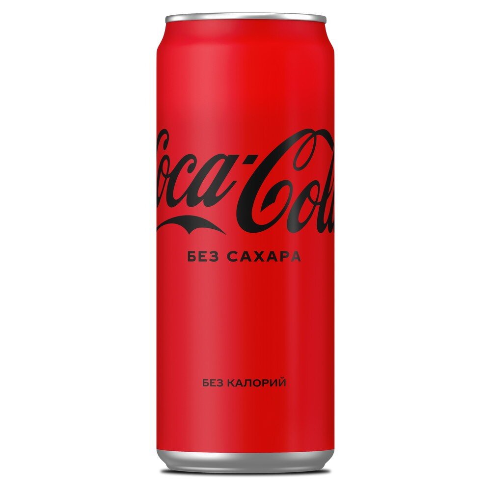 Coca-Cola zero sugar
