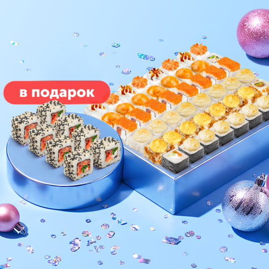 Новогодний Чикуби - 48 шт