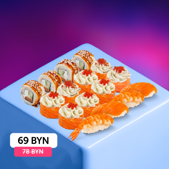 Премиум для двоих - 16 шт