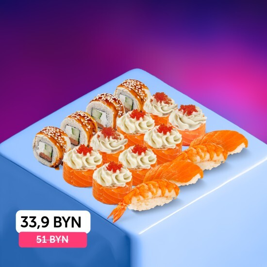 Премиум для двоих - 16 шт