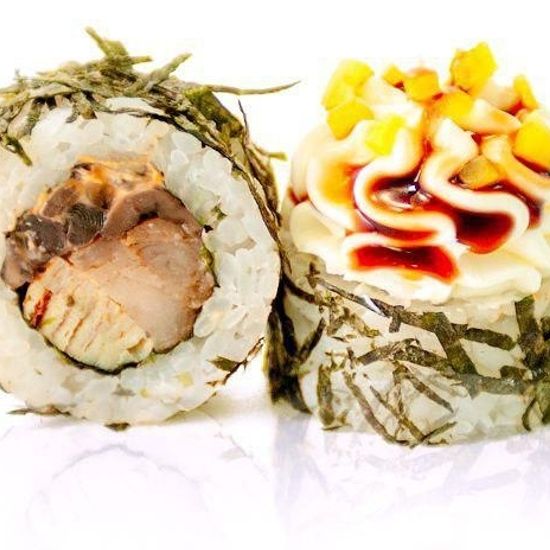 Куросаки маки