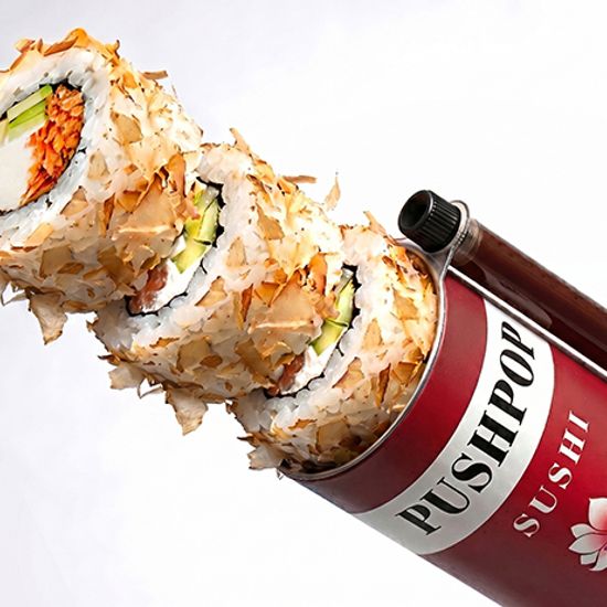 Кацуо-буши маки (Стрит-ролл)
