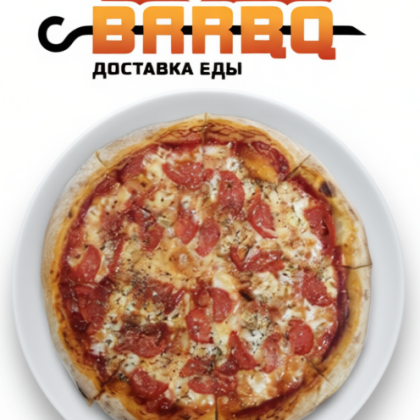 Пицца Маргарита