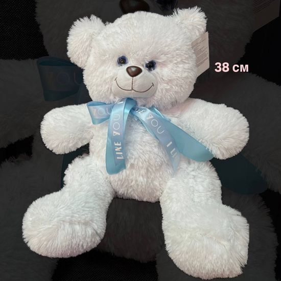 Медведь №3 (38 см)