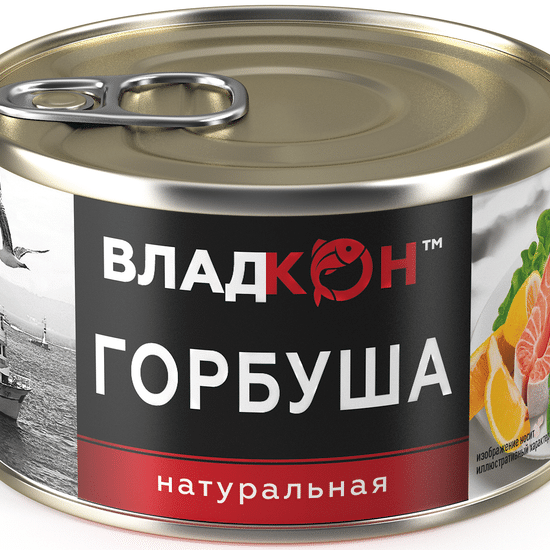 Горбуша натуральная «Владкон», 250 г