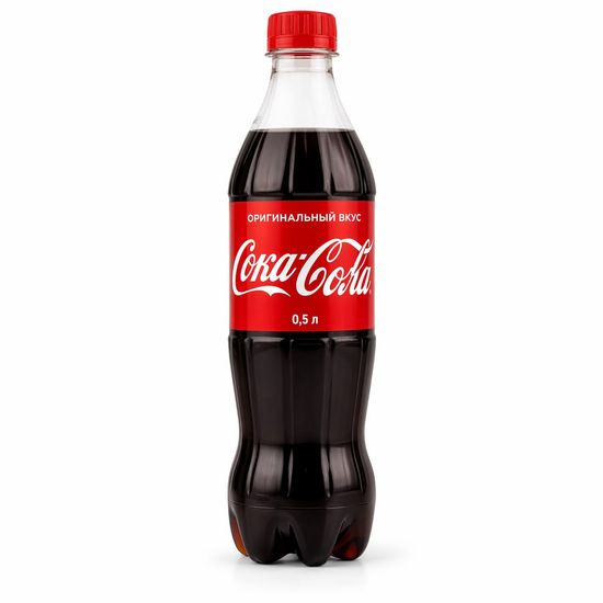 Coca-Cola