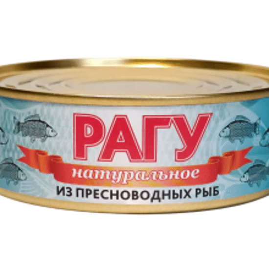 Рагу из пресноводных рыб натуральное «Браслав», 230 г