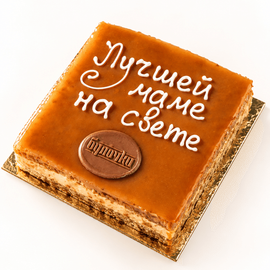 Мини-торт "Осенний"