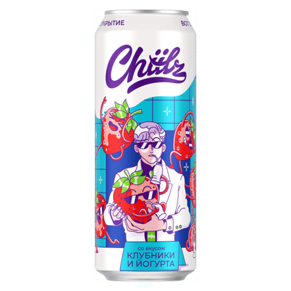 CHIILZ Анимейшн клубника‑йогурт