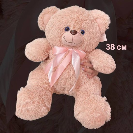 Медведь №2 (38 см)