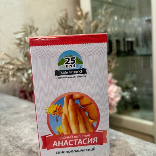 Анастасия (классическая)