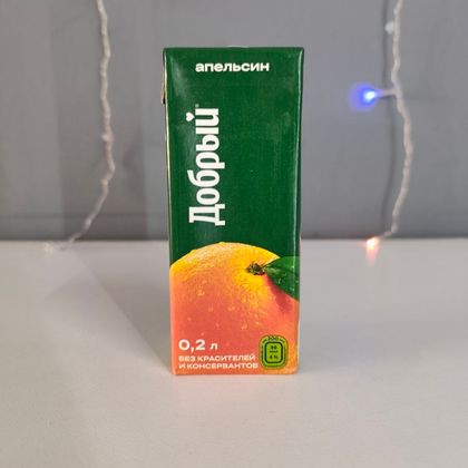 Нектар Апельсинованый 0,2л
