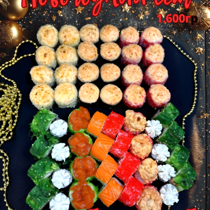 Новогодний сет    56 шт.