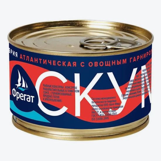 Скумбрия дальневосточная с овощным гарниром «Фрегат», 240 г