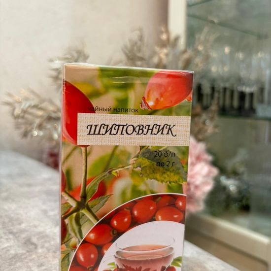 Шиповник