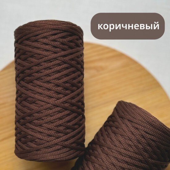 Коричневый