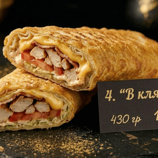 В кляре