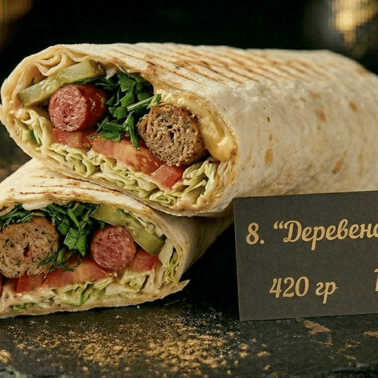 Деревенская