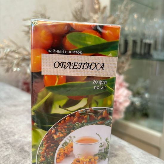 Облепиха