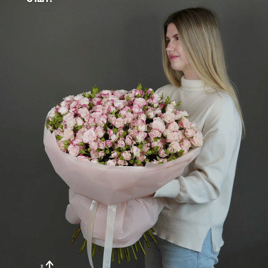Роза ветвистая Рефлекс (51 шт)