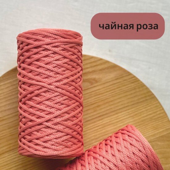 Чайная роза