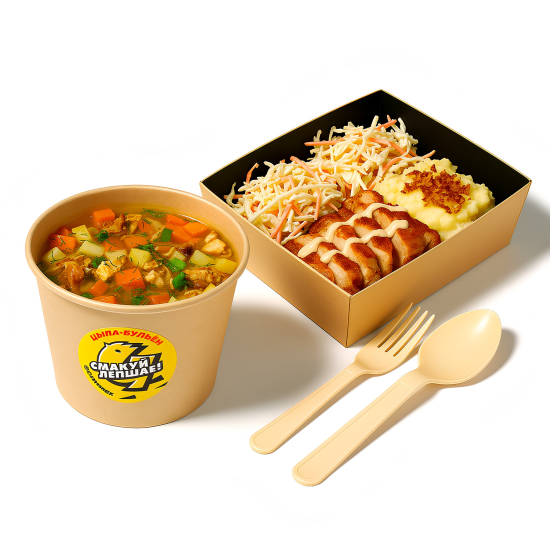 Комбо с салатом Коул-Слоу+ Куриный Суп