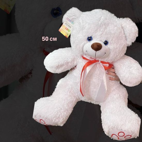 Медведь №6 (50 см)