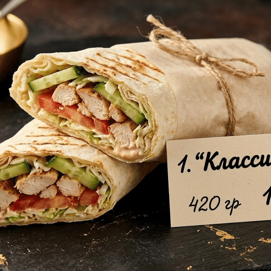 Классика