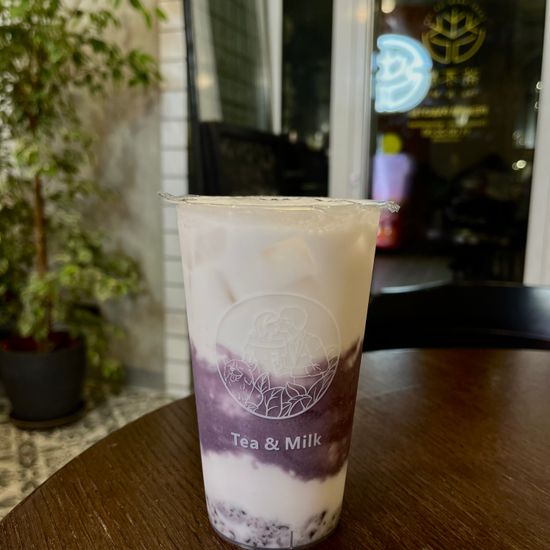 Молочный Таро