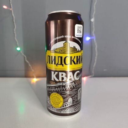 Квас Лидский Тёмный 0,45л