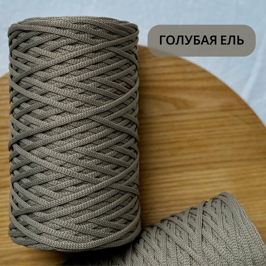 Цвет "Голубая ель"