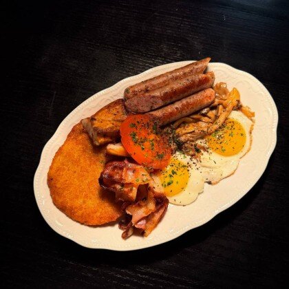 Большой русский завтрак