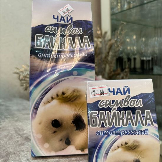 Символ Байкала (антистресс)