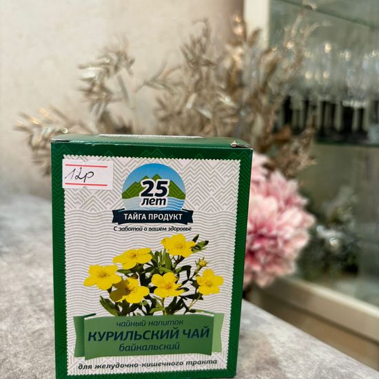 Курильский чай