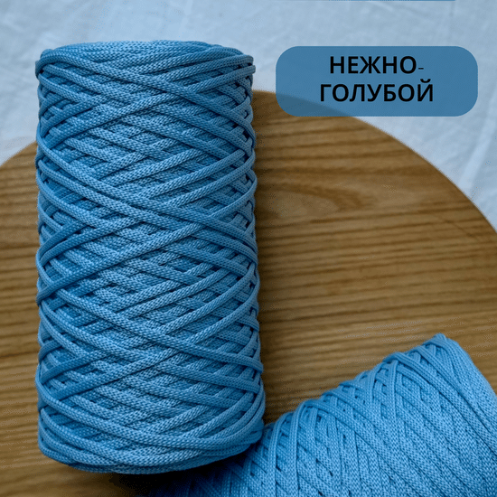 Цвет "Нежно-голубой"