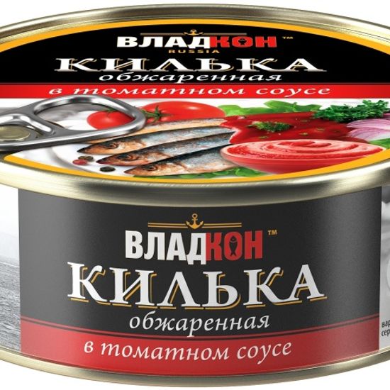 Килька каспийская обжаренная в томатном соусе «Владкон», 240 г