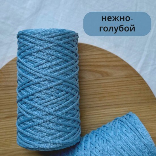 Нежно-голубой