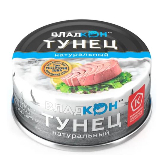 Тунец желтопёрый натуральный «Владкон», 170 г