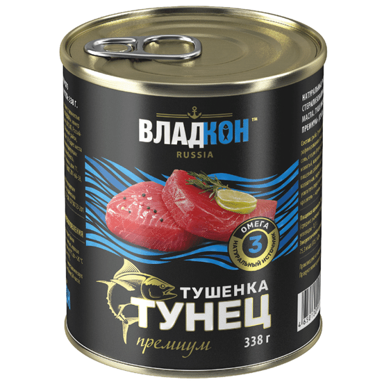 Тушёнка из тунца премиум, куски в масле, «Владкон», 338 г